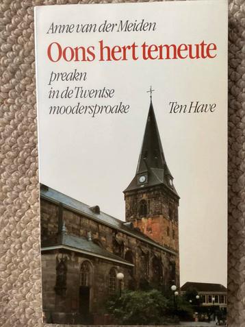 Oons hert temeute - Anne van der Meiden beschikbaar voor biedingen