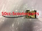 Zadelslot Baotian Rocky 350420-TAC-0000 gebruikt, Ophalen of Verzenden, 50ccscooterparts, Info@50cc-scooterparts.nl, Veen