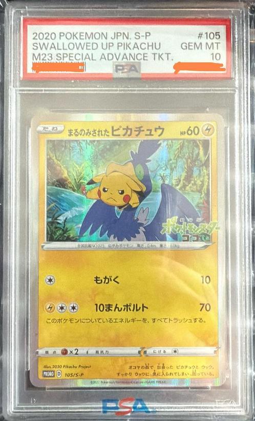 Swallowed up pikachu psa 10, Hobby en Vrije tijd, Verzamelkaartspellen | Pokémon, Zo goed als nieuw, Losse kaart, Ophalen of Verzenden