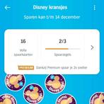 Albert Heijn Disney kransjes / zegels spaarkaarten, Verzamelen, Supermarktacties, Albert Heijn, Ophalen of Verzenden