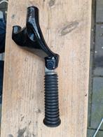 Harley davidson passenger peg compleet, Motoren, Onderdelen | Harley-Davidson