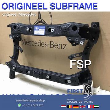 Mercedes C Klasse subframe 2014-2020 W205 C205 S205 originee beschikbaar voor biedingen