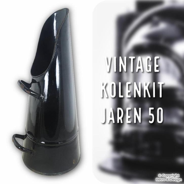 Vintage Zwarte Kolenkit Jaren 50 met Sierring., Huis en Inrichting, Woonaccessoires | Overige, Gebruikt, Verzenden