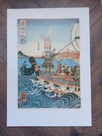Japan offset prent jaren 80, Antiek en Kunst, Verzenden