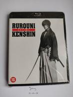 Rurouni Kenshin (nieuw in seal), Cd's en Dvd's, Ophalen of Verzenden, Nieuw in verpakking