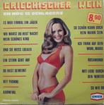 LP  - Griechischer Wein En nog 12 Schlagers, Verzenden, Zo goed als nieuw, 12 inch