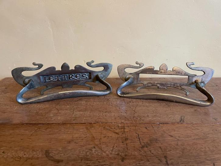 Jugendstil Brievenbus Brievenbussen voor de voordeur, Antiek en Kunst, Antiek | Woonaccessoires, Ophalen of Verzenden