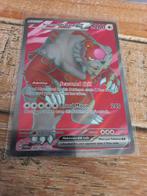 Ursalana ex pokemon kaart, Hobby en Vrije tijd, Ophalen of Verzenden, Nieuw, Losse kaart, Foil