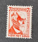 nederland nvph 222 (ongebr), Postzegels en Munten, Postzegels | Nederland, Verzenden, T/m 1940, Postfris