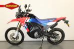 Honda CRF 300 RALLY (bj 2025), Motoren, Motoren | Honda, Bedrijf, Toermotor