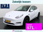 Tesla Model Y RWD 58 kWh AUTOPILOT | WIT LEDER | AFNEEMBARE, Auto's, Tesla, Automaat, 238 pk, Stof, Gebruikt