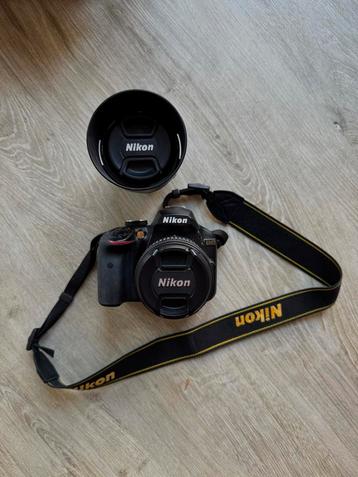 Nikon D3400 + 50mm F/1.4G Lens beschikbaar voor biedingen