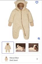 Dirkje Skipak nieuw, Kinderen en Baby's, Verzenden, Nieuw, Meisje, Pakje