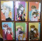 Comte d'adolescence volledige manga reeks, Japan (Manga), Ophalen of Verzenden, Complete serie of reeks, Zo goed als nieuw