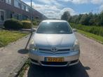 Toyota Corolla Verso 1.8 Vvt-i Linea Terra 7P 2005 Grijs, Auto's, 65 €/maand, 1340 kg, 4 cilinders, 129 pk