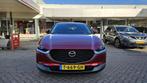 MAZDA Cx-30 Skyactiv-X 180pk 4WD Luxury, Auto's, Mazda, 1998 cc, Gebruikt, 4 cilinders, 179 pk