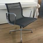 Vitra EA 107 EA107 stoel grijs netweave gepolijst, Ophalen, Gebruikt, Nvt, Nvt