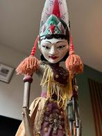 Wajangpop, Antiek en Kunst, Ophalen