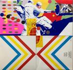 ELVIS COSTELLO & THE ATRACTIONS LP: ARMED FORCES, Cd's en Dvd's, Vinyl | Pop, Ophalen of Verzenden, 1960 tot 1980, Gebruikt, 12 inch