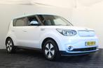 Kia Soul EV ExecutiveLine 27 kWh (bj 2015, automaat), Auto's, Kia, Stof, Gebruikt, Zwart, 1465 kg