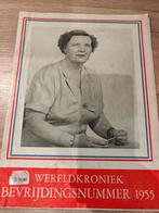 Koningshuis 1955, Verzamelen, Tijdschriften, Kranten en Knipsels, Ophalen of Verzenden