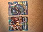 Solgaleo en Lunala GX pokemon kaart, Ophalen of Verzenden, Zo goed als nieuw, Meerdere kaarten, Foil