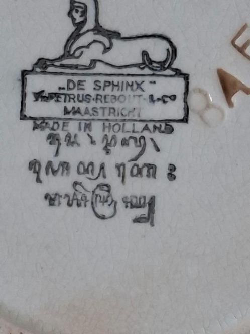 Wandbord. De Sphinx Maastricht.  Handpainted. 21/3,5 cm., Antiek en Kunst, Antiek | Wandborden en Tegels, Ophalen