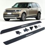 Range Rover 2023 - heden L460 treeplanken NIEUW !!!!, Niet ingevuld, Niet ingevuld, Nieuw, Ophalen of Verzenden