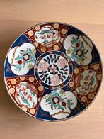 Twee Japanse Imari Borden met Goud, Ophalen of Verzenden