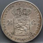 Zilveren rijksdaalder 1851 - 2 1/2 gulden 1851 Willem 3, Koning Willem III, Verzenden, Zilver, Losse munt