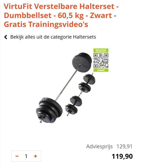 VirtuFit Halterset 60,5kg - Zwart, Sport en Fitness, Fitnessapparatuur, Nieuw, Krachtstation, Armen, Borst, Rug, Metaal, Ophalen