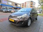 KIA Rio 1.2 CVVT 85pk Eco Dynamics 5D Dealer onderh, Euro 5, Gebruikt, 4 cilinders, Bruin