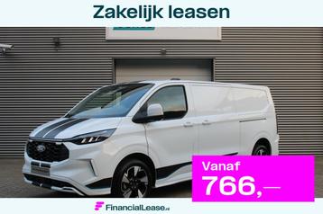 Ford Transit Custom 300 2.0 TDCI L2H1 Sport 170pk - 2x Schui beschikbaar voor biedingen