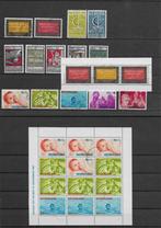 Nederland - jaargang 1966 gestempeld, compleet., Postzegels en Munten, Postzegels | Nederland, Na 1940, Verzenden, Gestempeld