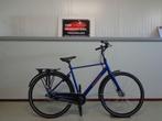 Batavus Fonk 7 versn. met Rollerbrake (en I-brake) met kabel, Ophalen, Gebruikt, Versnellingen, Batavus