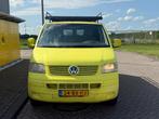 Volkswagen Transporter 2.5 TDI 340 L2 Lang Bj 2006 131PK LM-, Voorwielaandrijving, Stof, Gebruikt, Overige kleuren