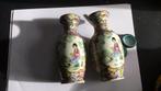 2 Chinese gemerkte vaasjes in goed staat 14.5 cm, Antiek en Kunst, Antiek | Vazen, Ophalen of Verzenden