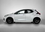 Mazda 2 Hybrid 1.5 Homura Plus door AWNB Verkozen tot NUMMER, Auto's, 12 maanden, 450 kg, Bedrijf, Hybride Elektrisch/Benzine