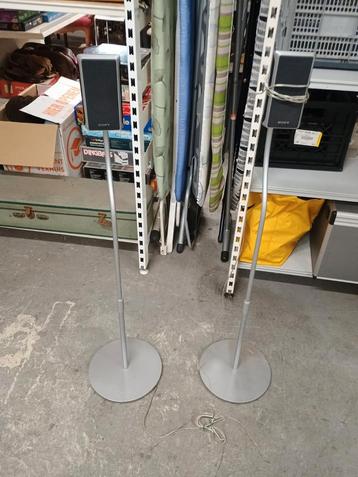 Surround set Sony  beschikbaar voor biedingen