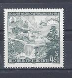 Oostenrijk 251, Postzegels en Munten, Postzegels | Europa | Oostenrijk, Ophalen, Postfris