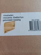 wiesbaden inbouwnis 30x60x7 geborsteld messing, Ophalen of Verzenden, Nieuw
