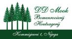 Aangeboden mobiele houtzagerij op locatie. Boomsta tot plank, Nieuw, Ophalen of Verzenden, Balk, Overige houtsoorten