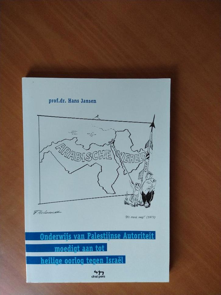 Onderwijs van Palestijnse Autoriteit - Prof. Dr. Hans Jansen, Boeken, Politiek en Maatschappij, Gelezen, Nederland, Ophalen of Verzenden