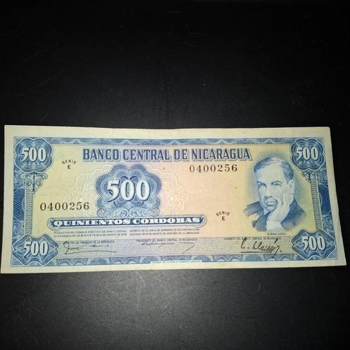 ### Nicaragua 500 cordobas biljet 2 1979 ###, Postzegels en Munten, Bankbiljetten | Amerika, Midden-Amerika, Ophalen of Verzenden