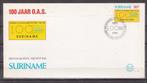 Republiek Suriname FDC Zonnebloem nr. E 141 Onbeschreven, Postzegels en Munten, Postzegels | Eerstedagenveloppen, Ophalen of Verzenden