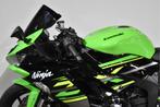 Kawasaki NINJA ZX-6R KRT (bj 2020), Motoren, Motoren | Kawasaki, 636 cc, Bedrijf, ABS, Meer dan 35 kW