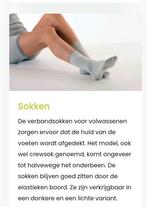 Nieuwe medische sokken met zilverdraad (BINAMED), Ophalen of Verzenden, Nieuw