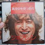 John Lennon - Japanse Single, 7 inch, Single, Ophalen of Verzenden, Pop