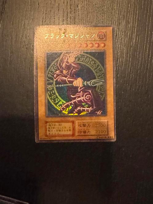Dark Magician YuGiOh Japanese Vol.1 No ref. Mp conditie, Hobby en Vrije tijd, Verzamelkaartspellen | Yu-gi-Oh!, Gebruikt, Foil