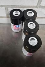 Nieuwe! Tamiya PS Spuitbussen, Hobby en Vrije tijd, Modelbouw | Radiografisch | Auto's, Ophalen of Verzenden